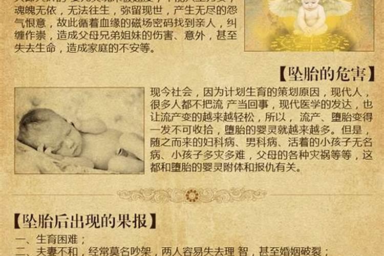 梦见灾难来临逃跑幸存