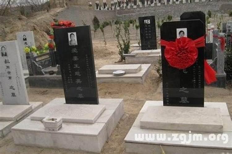 梦见墓地和棺材是什么意思 梦见墓地和棺材是什么意思呀