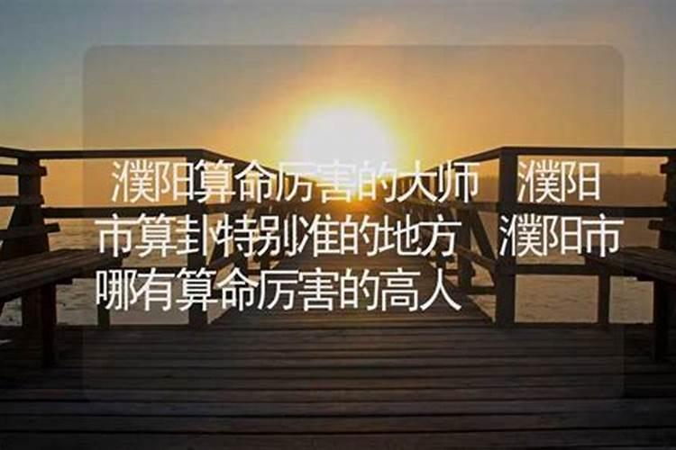 毁三观!濮阳六旬老汉冒充儿子“谈恋爱”,称对方“老婆”!到底咋...