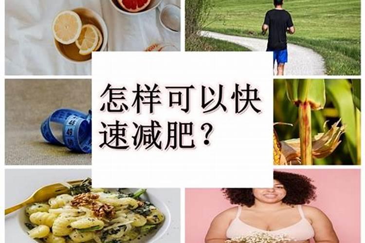 梦见高山拜祭台