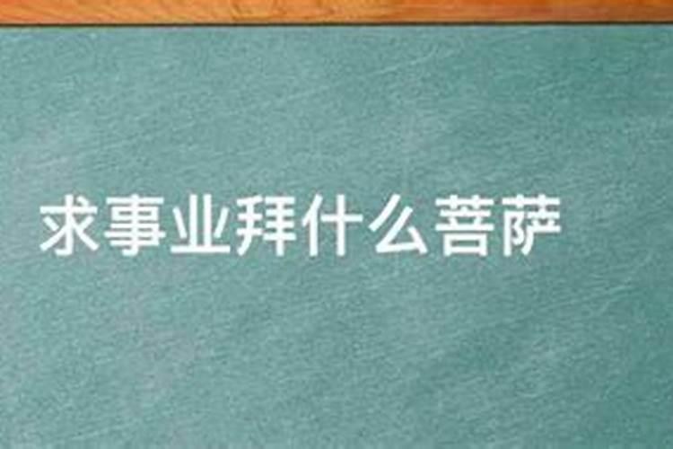 距离腊月初六还有多少天
