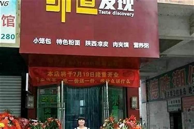 让女儿有出息的风水布置 怎么让女儿聚财？