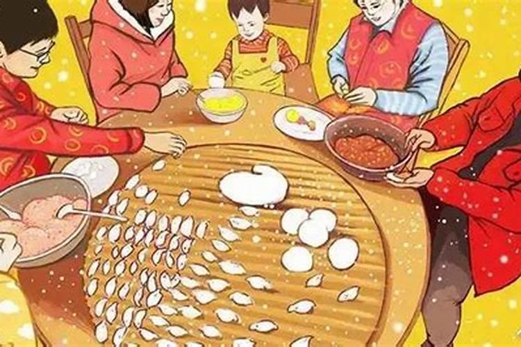 属蛇人2025年5月28日运势