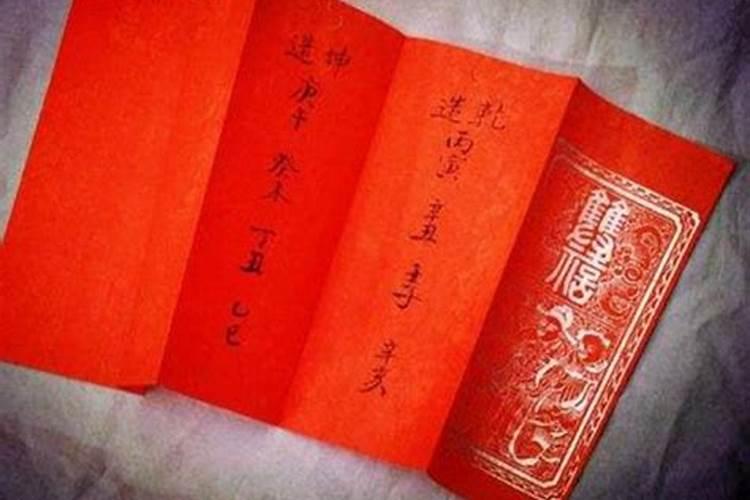 梦见老公背叛自己是什么意思