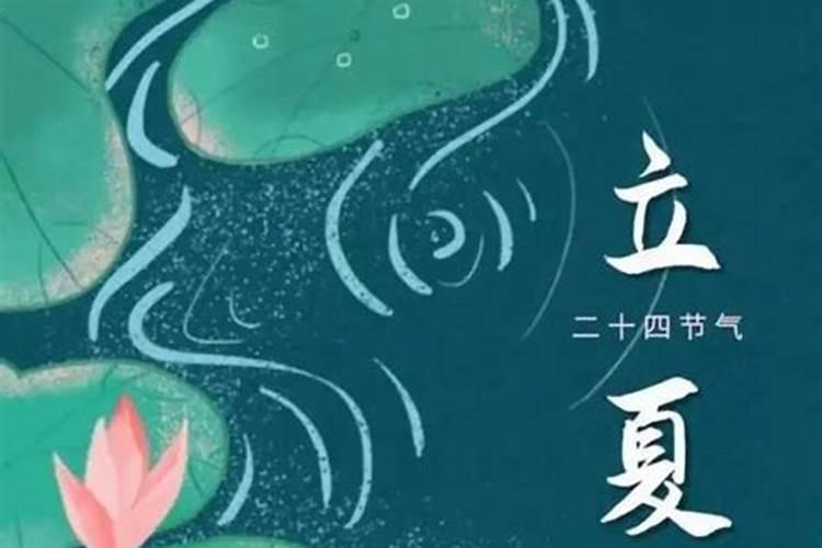 梦见父母离婚自己痛哭的预兆