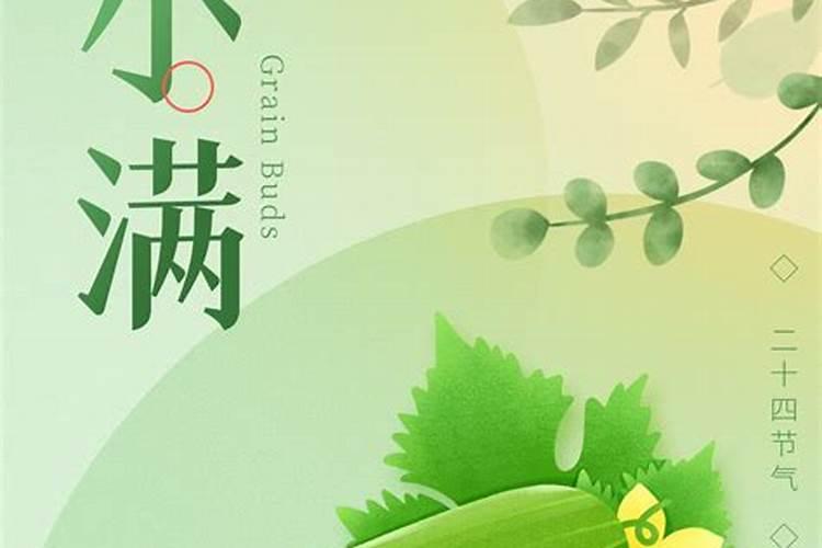 梦见父母离婚自己大哭预示着什么？有什么特殊意思？