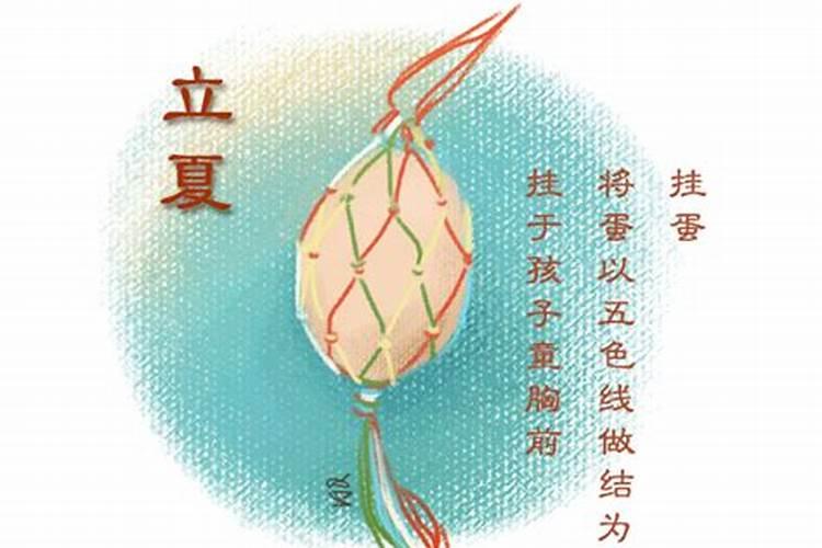 算命一生有几次婚姻
