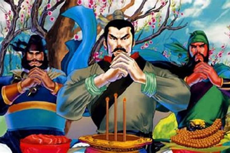 鸡年男子最忌婚配