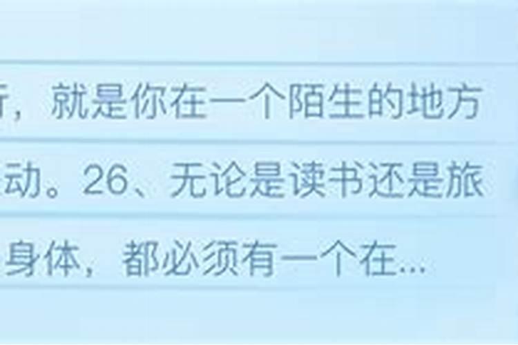 打算去东台观音禅寺为堕胎婴灵超度,大概是什么样的流程？