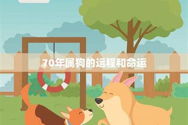 八字测姻缘:生辰八字不合真的不能在一起吗？