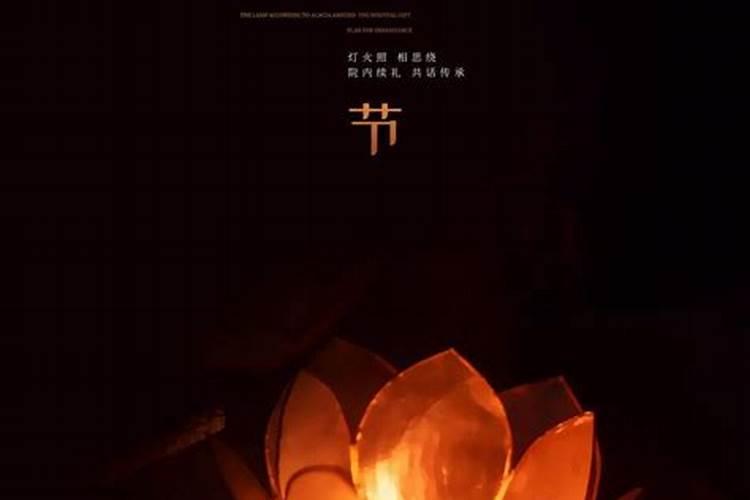 哪里可以放河灯