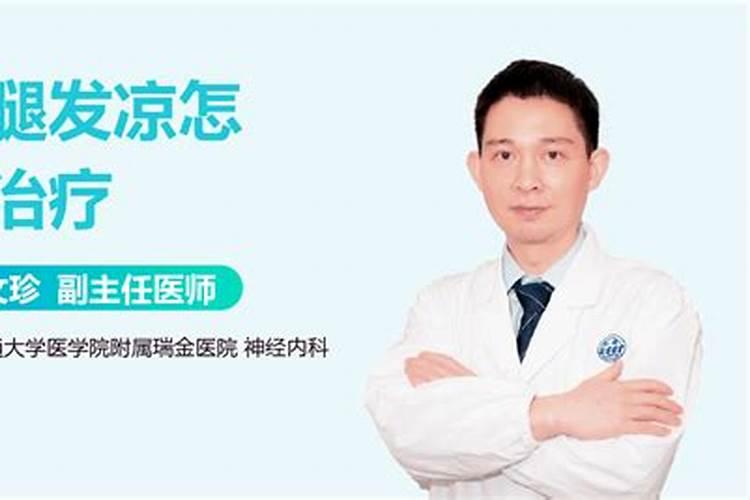 梦见被黄狗咬是什么意思