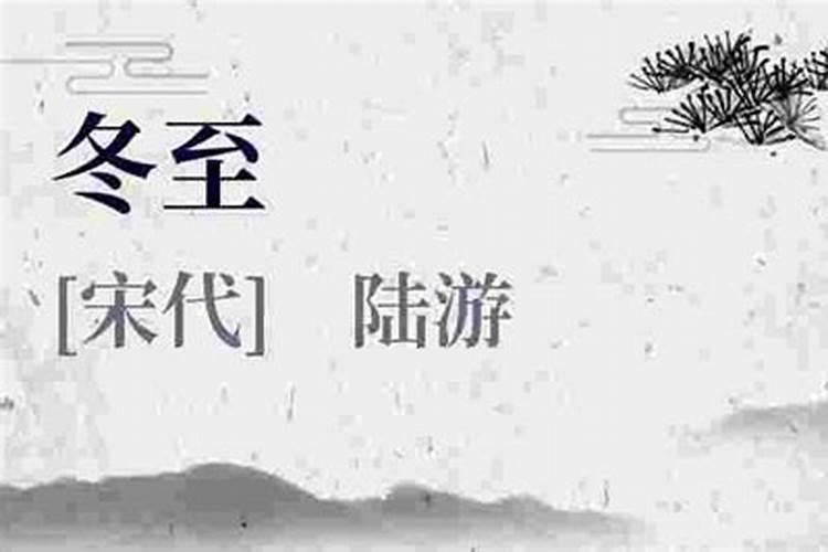 属蛇二零一四正月十五生有什么问题吗