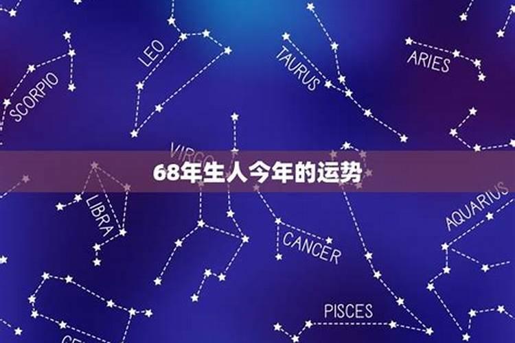 犯太岁如何化解2023,化解太岁的三种方法