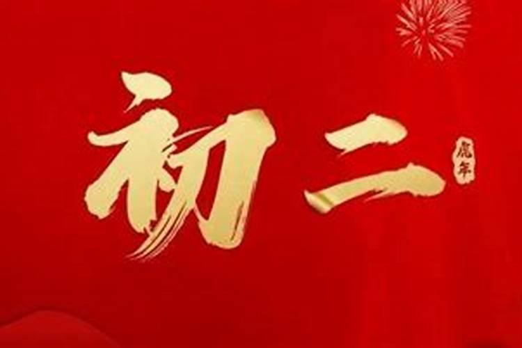 中元节 何时烧纸 可以提前吗