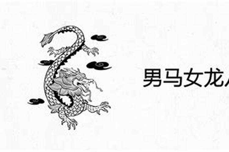 2025属猪女冲太岁忌讳什么