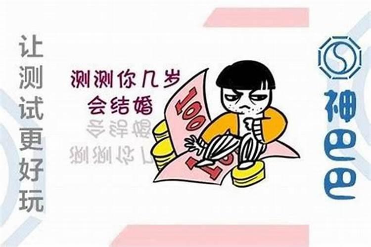 梦到钓鱼一下子钓上来了,预示着什么？