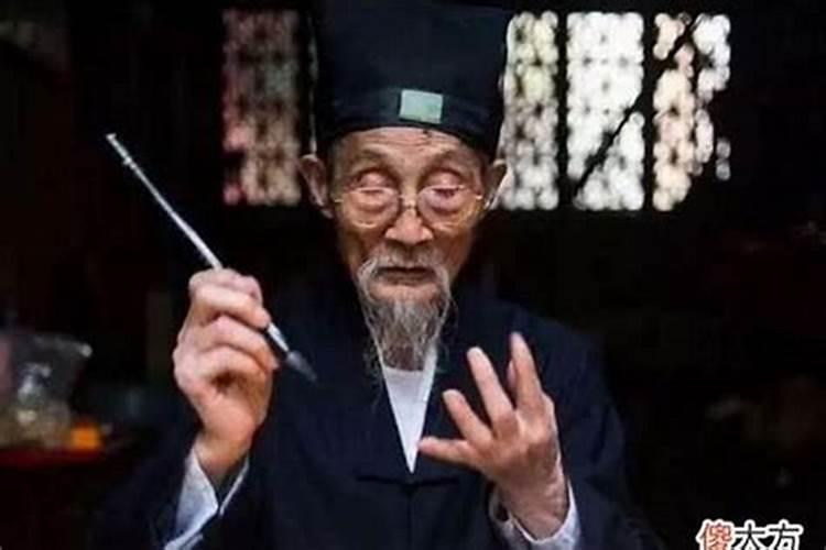 梦见算命说我跟前任缘尽