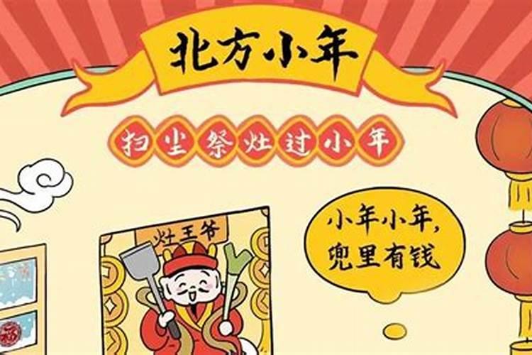 端午有哪些习俗