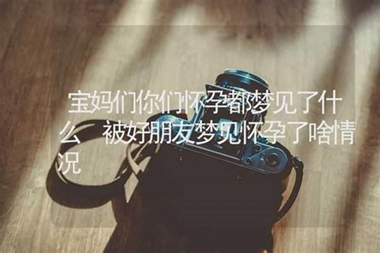 2025年04月21日十二生肖兔三大运势指数