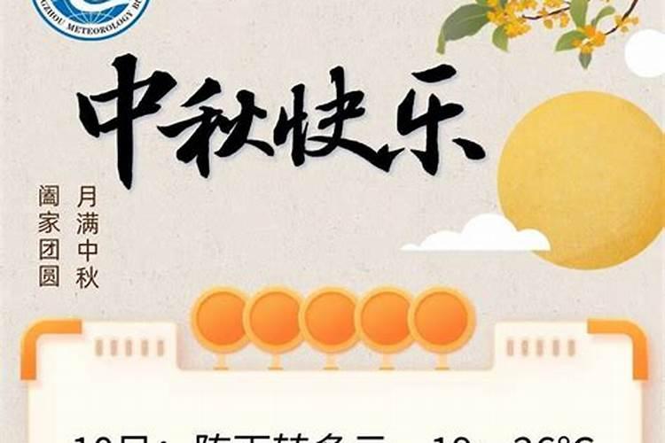 十月初一上坟不让烧纸钱前天晚上在自己家院子里烧纸钱行吗？