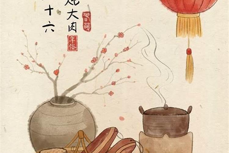 2025年属鸡农历六月详细运势