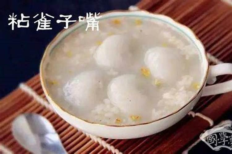 怎么看八字的喜用神,如何判断八字中的喜用神与忌神？