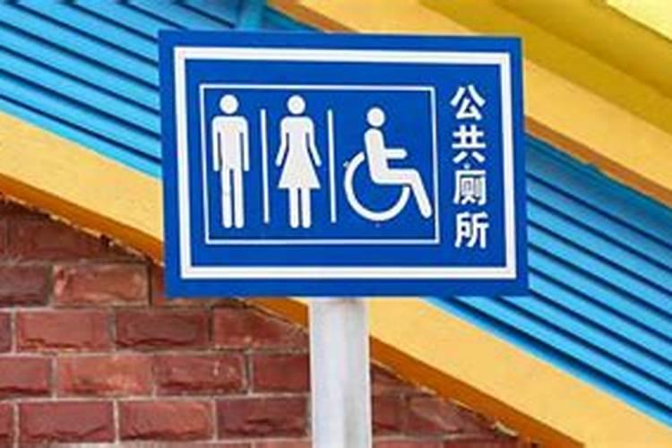 梦见和老公一起上山的预兆