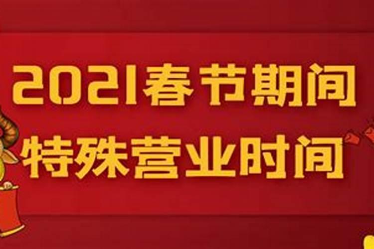 2019年正月初一出生的张姓宝宝起名