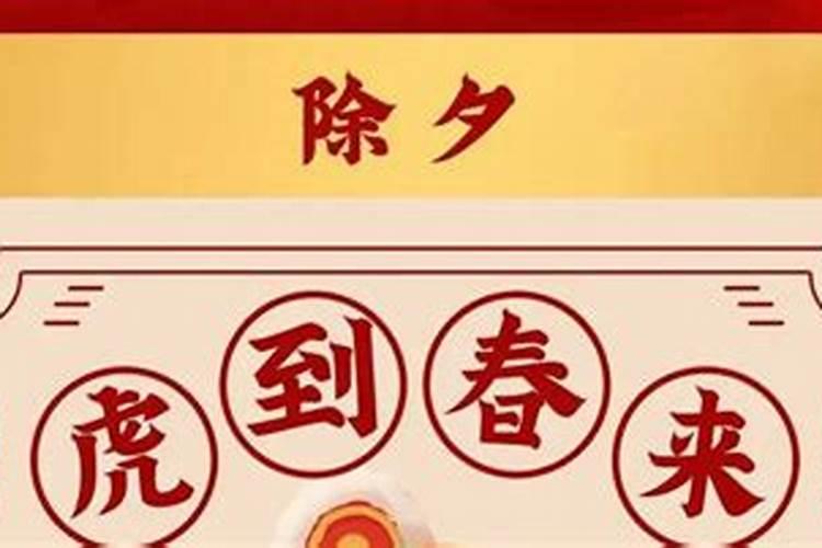 ...有一句是杏花村犯了正村名,犯了正村名是什么意思啊？请各位大师指教...