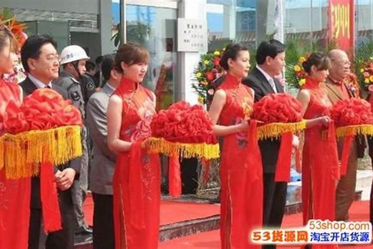 94年的鸡,找什么属相最好