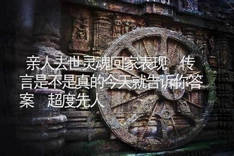 周公解梦梦到叔叔是什么意思 梦见叔叔死了