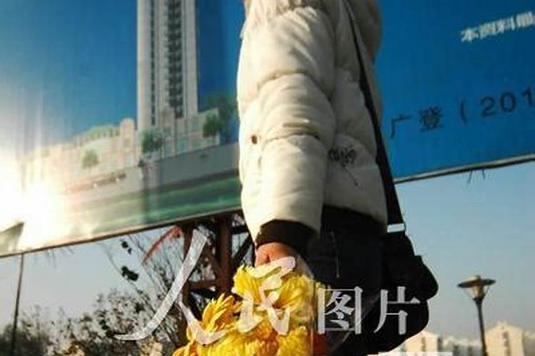 如何八字测算运程以及事业财运