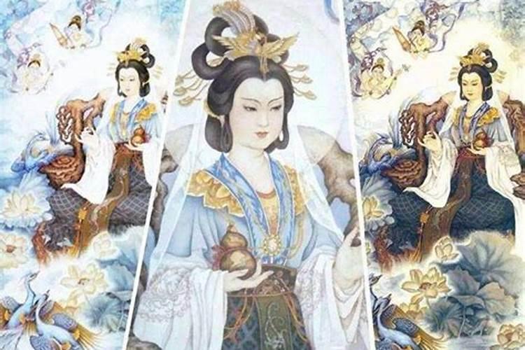 九月初九是王母娘娘生日吗
