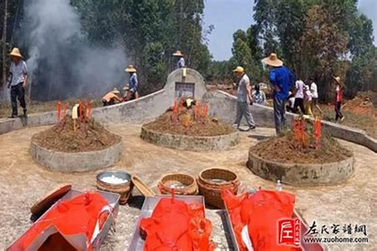 湛江的清明节习俗