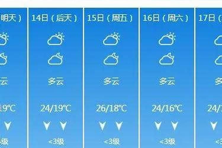 哪里有做客家菜的