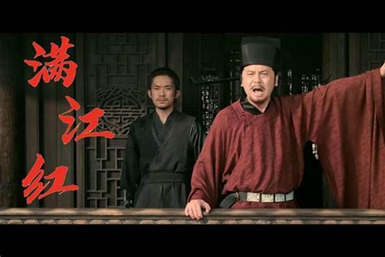 1981年属鸡的是什么命(一生运势分析)