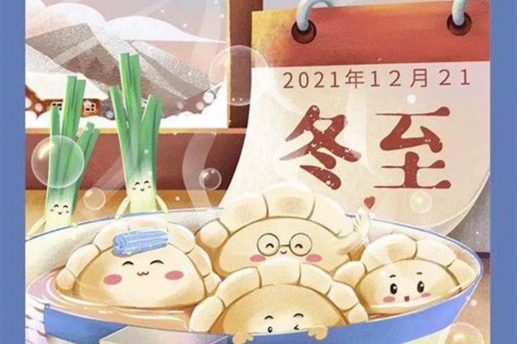 八字算命中,什么是数字磁场的能量呢？