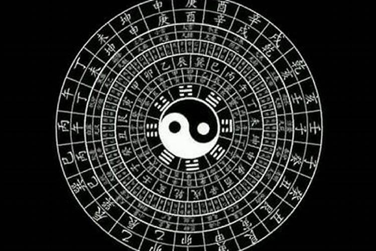 算命先生算的姻缘准吗