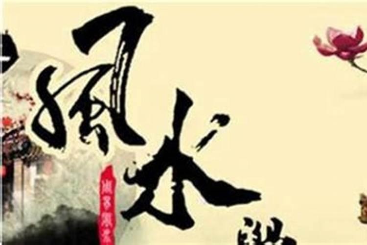 催桃花后多久有效果