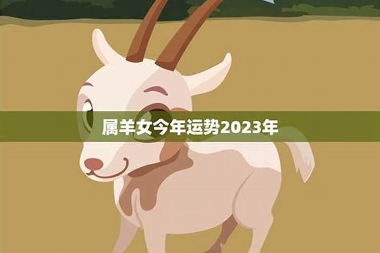 最准的男女婚配命宫表 宫度合婚法