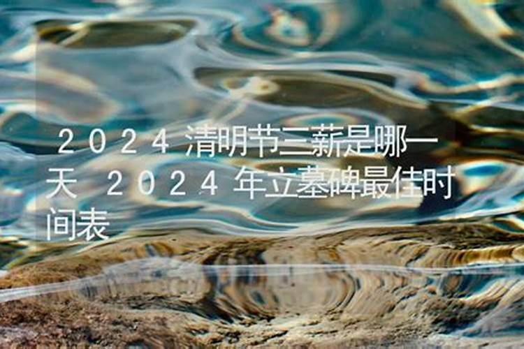 生肖龙1952年2025年运势如何 生肖龙1952年2025年全年运势