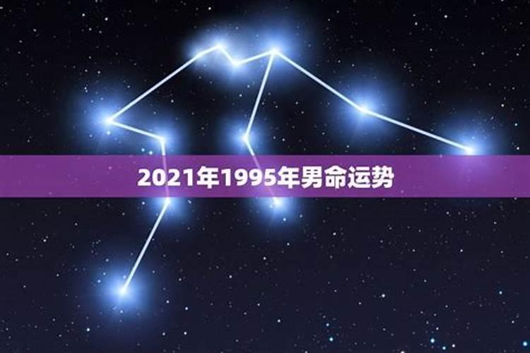 营业执照名字怎么取不重名