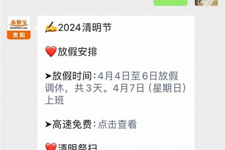 可以自己算命方法有哪些