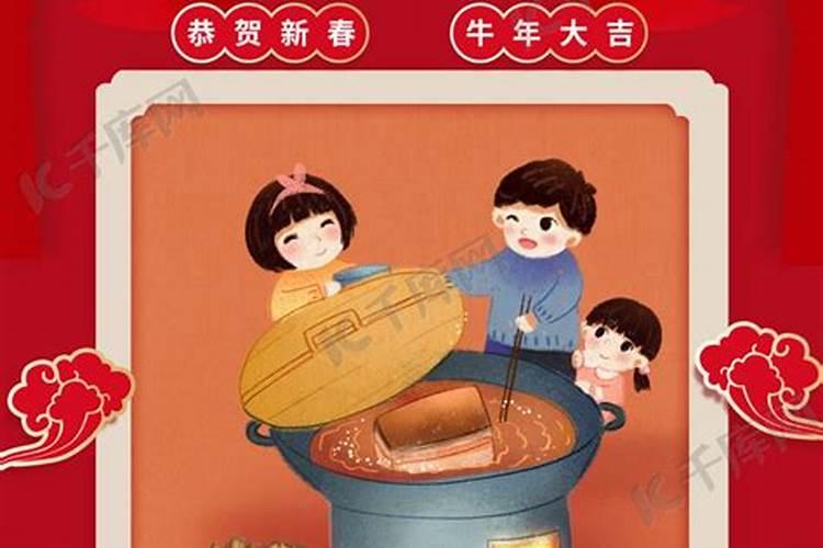 ...那又是如何如何计算呢？我的农历生日是:1994年五月初四