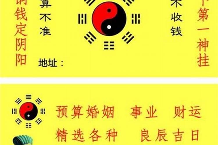 广西拜山是什么时候