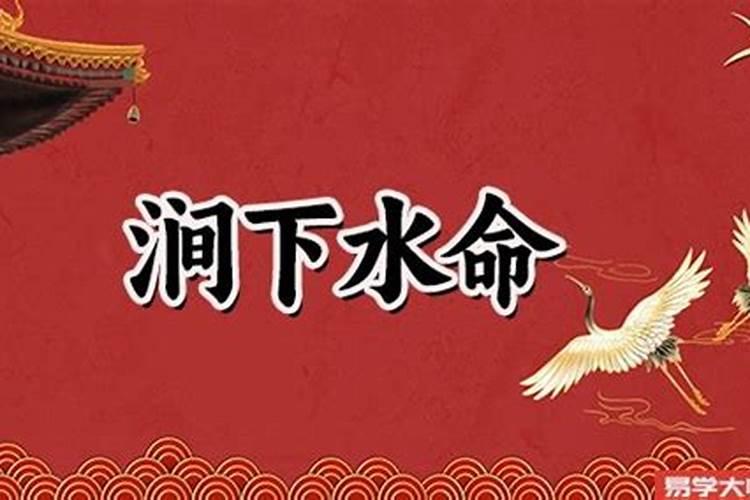 冬至挂冬是做什么