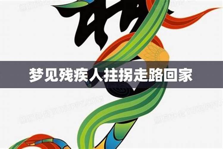 梦见轿车坏了不能行使的预兆