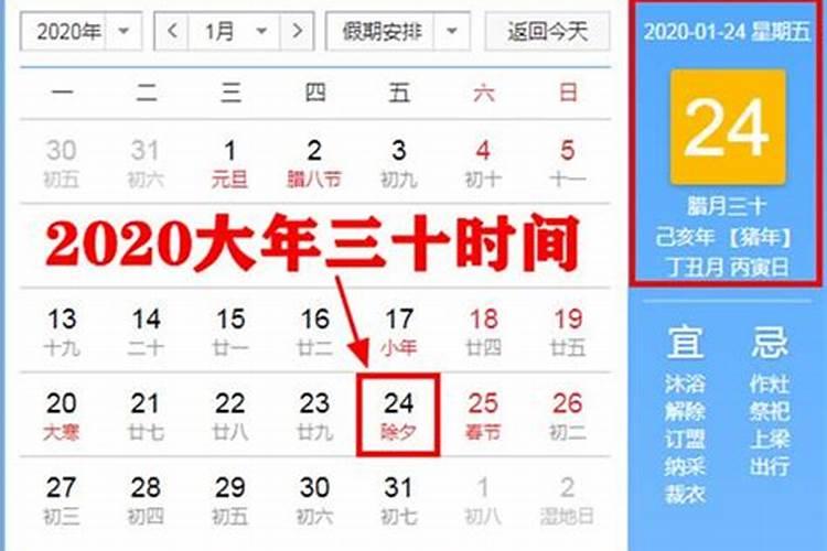 算卦不需要八字,算卦的人为什么会知道那么多