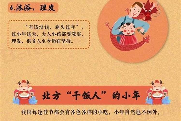 2025年10月10号出生的女宝宝名字